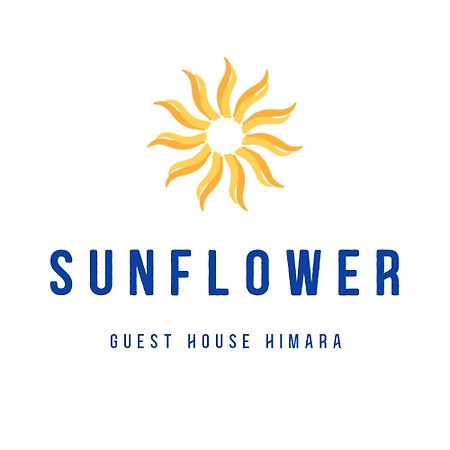 Sunflower Himara Exterior photo
